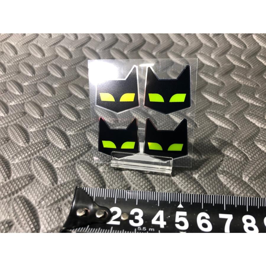 マーシャル SEV MARCHAL 正規品 メッキステッカー 黒×イエロー 4枚組 