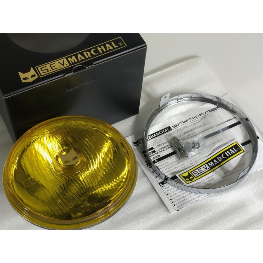 S.E.V. MARCHAL 889ランプユニット