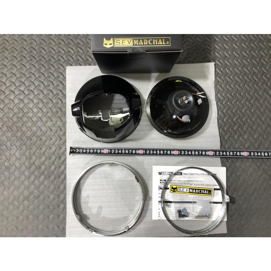 栃木発 ￥送料一律￥ ステッカー付！マーシャル SEV MARCHAL 889