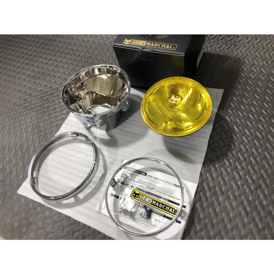 栃木発 ￥送料一律￥ ステッカー付！マーシャル SEV MARCHAL 889