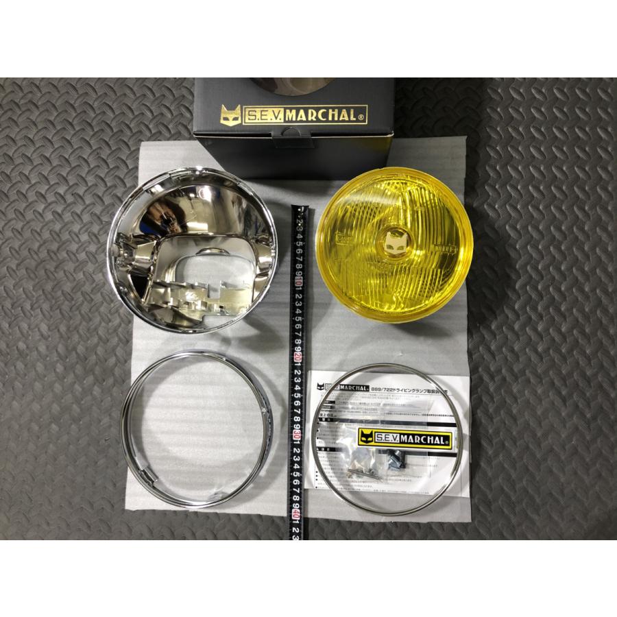栃木発 ￥送料一律￥ ステッカー付！マーシャル SEV MARCHAL 889