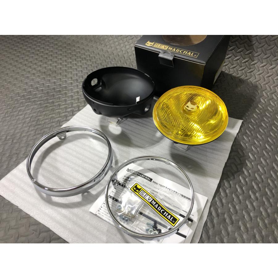 栃木発 送料一律！ステッカー付！マーシャル SEV MARCHAL 889