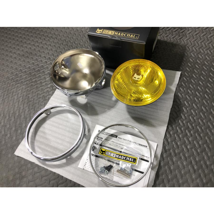 栃木発 送料一律！ ステッカー付！マーシャル SEV MARCHAL 889