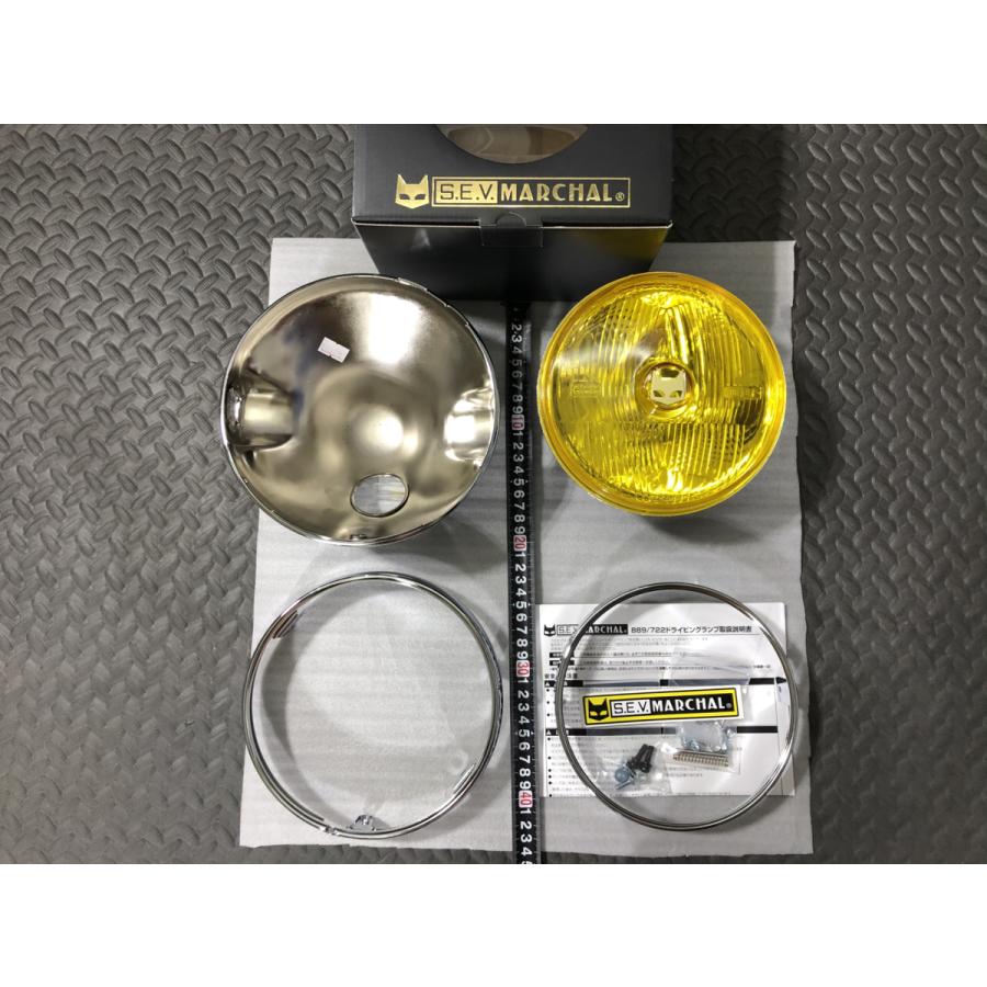 栃木発 送料一律！ ステッカー付！マーシャル SEV MARCHAL 889