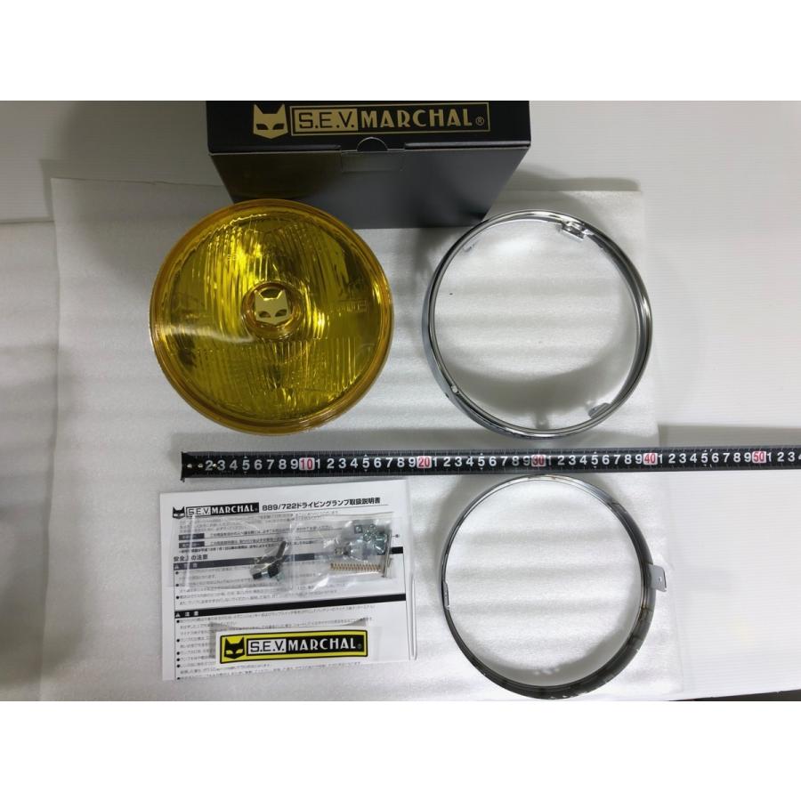 4トン車のブレーキランプ部品 テールランプ｜【公式】トラックショップジェット | トラックパーツ
