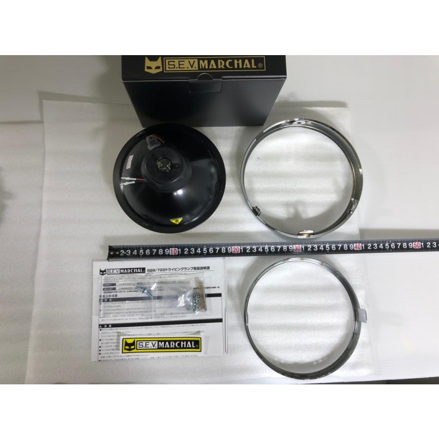 栃木発 ￥送料一律￥ ステッカー付！マーシャル SEV MARCHAL 889