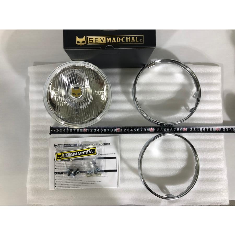 PIAA フォグランプ　クリアレンズ 2個セット 栃木発 ￥送料一律￥ ステッカー付！マーシャル SEV MARCHAL 889
