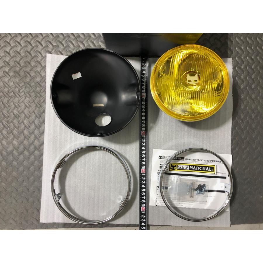 栃木発 ￥送料一律￥ ステッカー付！マーシャル SEV MARCHAL 889