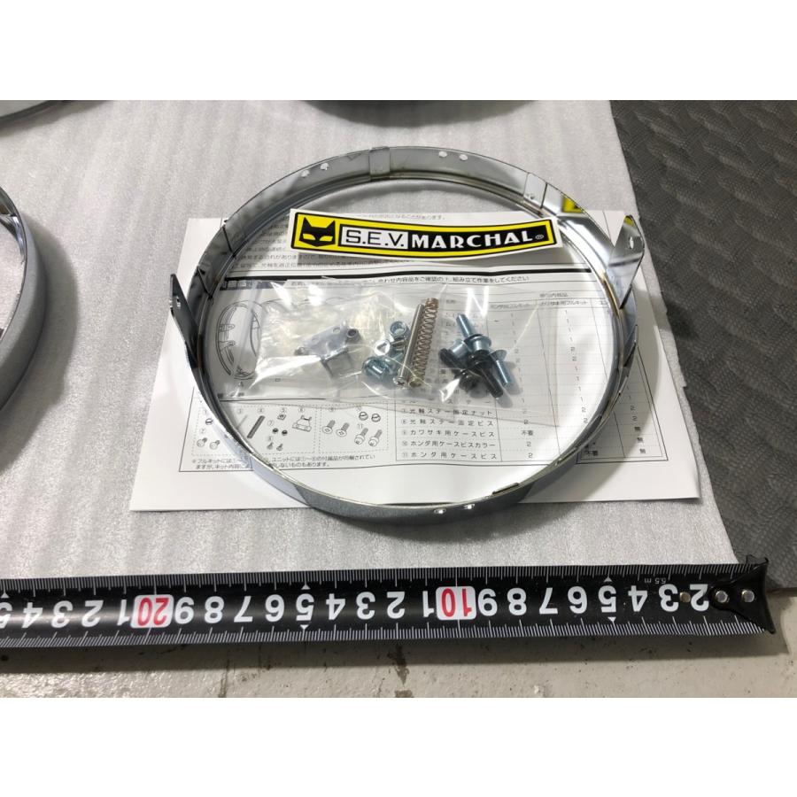 栃木発 ￥送料一律￥ ステッカー付！マーシャル SEV MARCHAL 889 