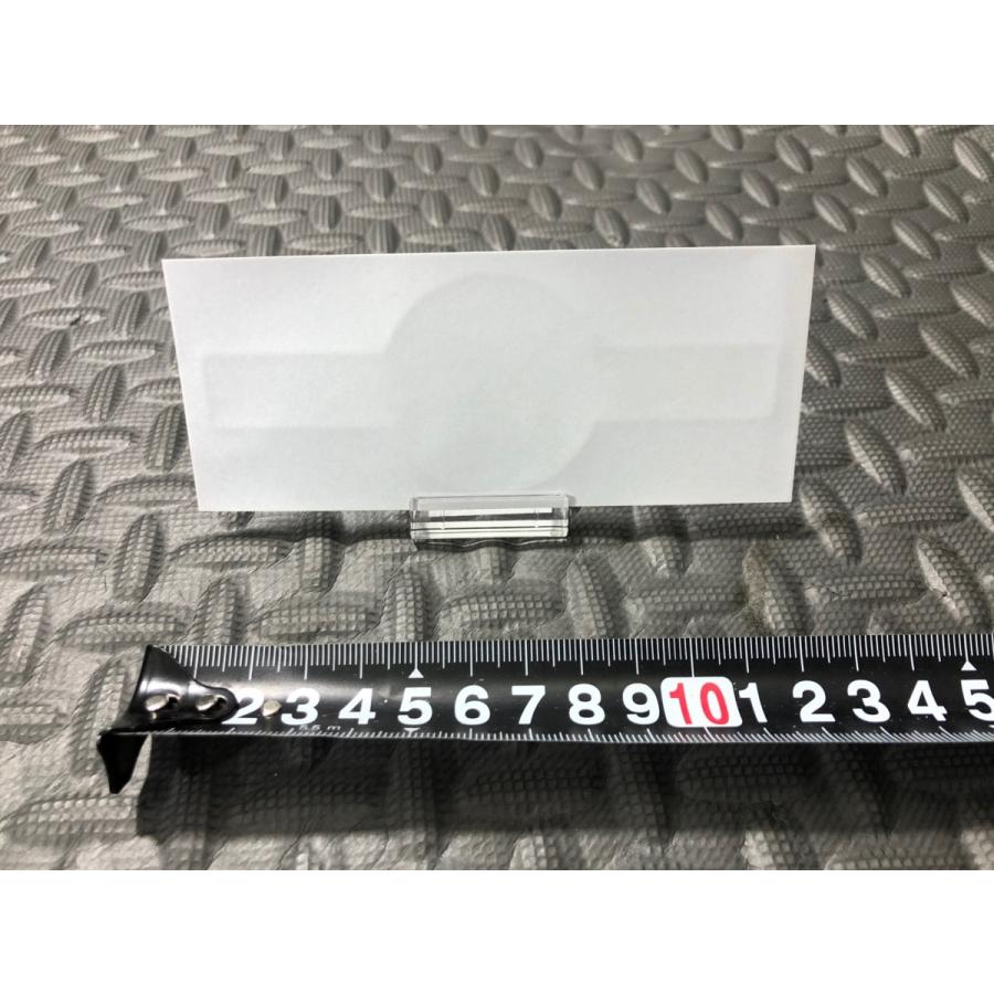 モリワキ 耐熱トレードマークステッカー 12×5cm 正規品！ シルバー 青