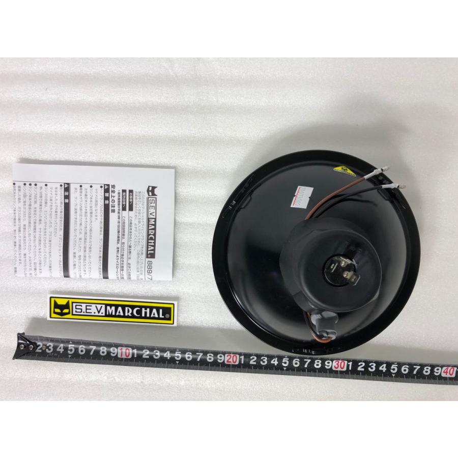 送料一律￥ ステッカー付！マーシャル SEV MARCHAL 889ドライビング