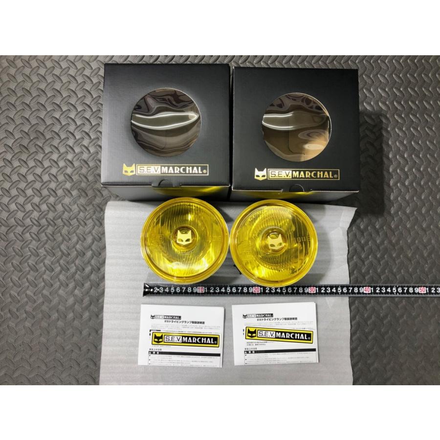 栃木発 ￥送料一律￥ ステッカー付！マーシャル SEV MARCHAL 819