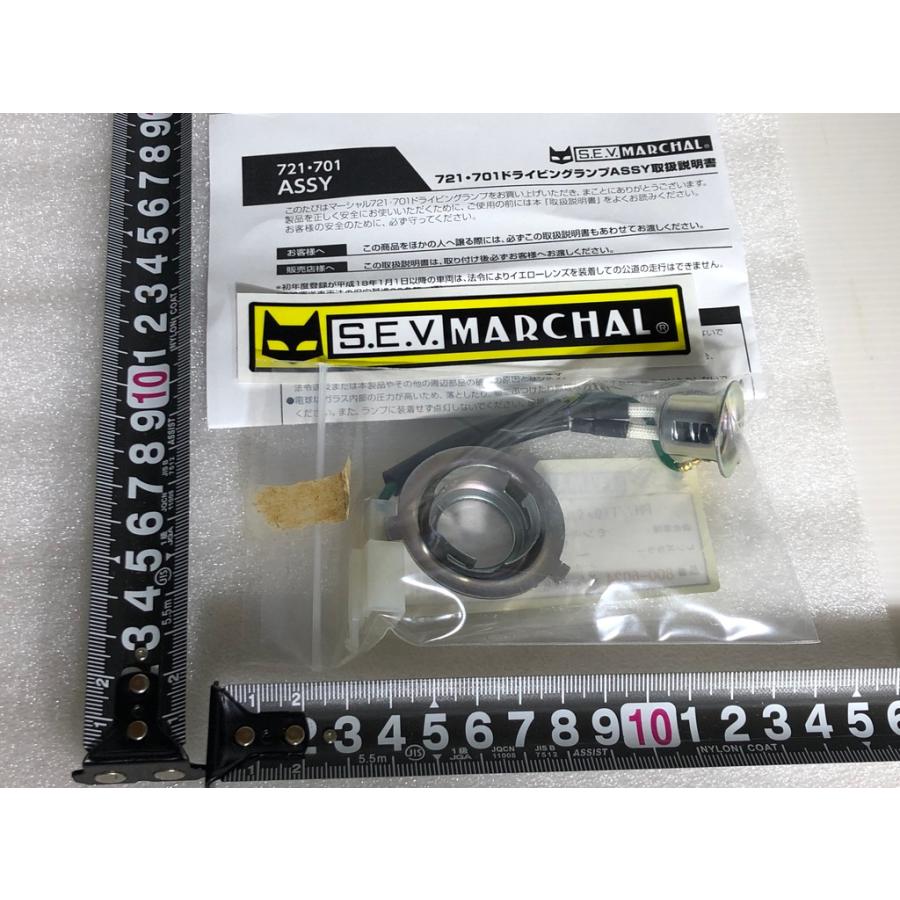 130Φ☆ ステッカー付！マーシャル SEV MARCHAL 721 701スタールクス