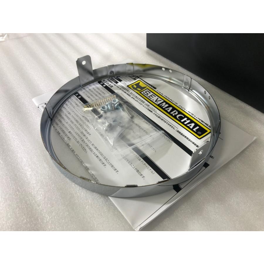 ☆送料一律 ステッカー付！マーシャル SEV MARCHAL ヘットランプ