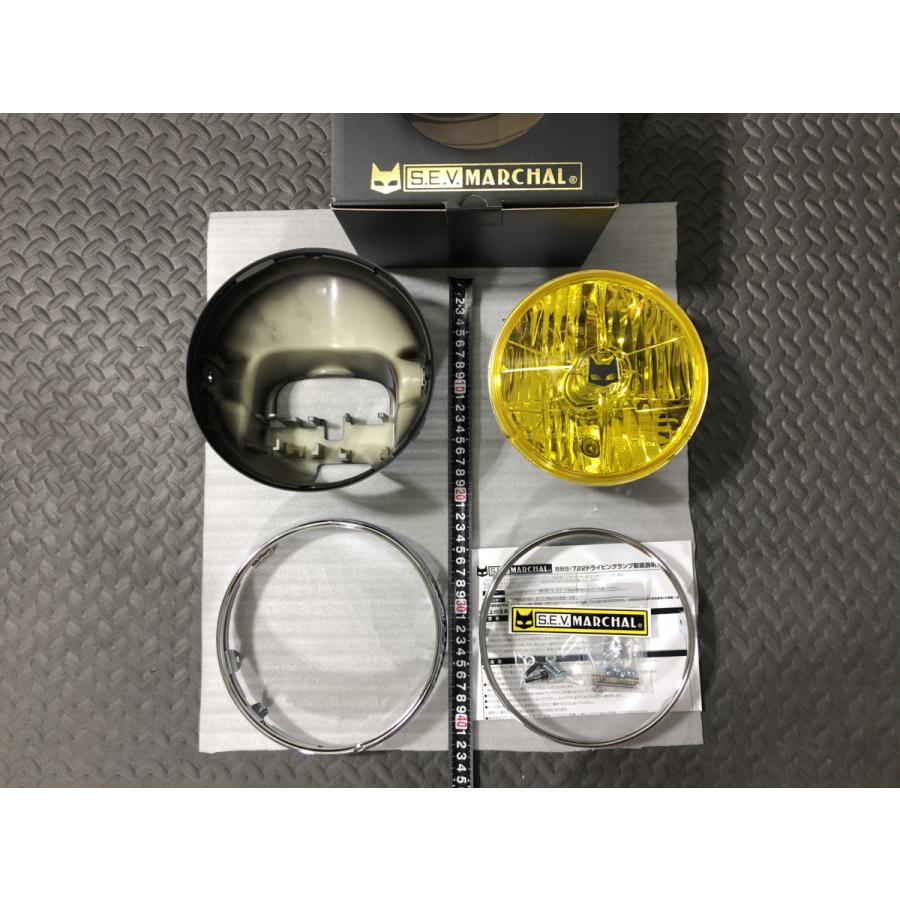 正規品）S.E.V MARCHAL S.E.V. MARCHAL Round 7 Inch Headlights