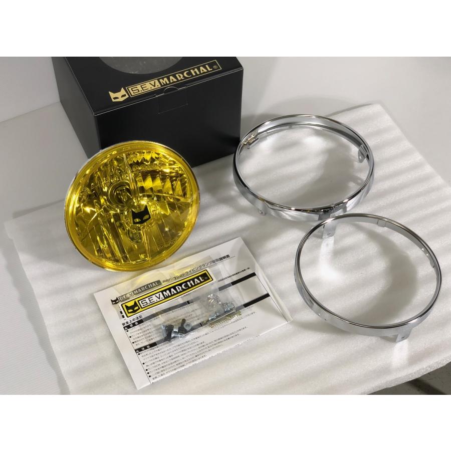 ☆送料一律 ステッカー付！マーシャル SEV MARCHAL ヘットランプ 722