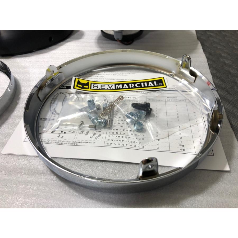 送料一律☆ ステッカー付！マーシャル SEV MARCHAL ヘットランプ 722