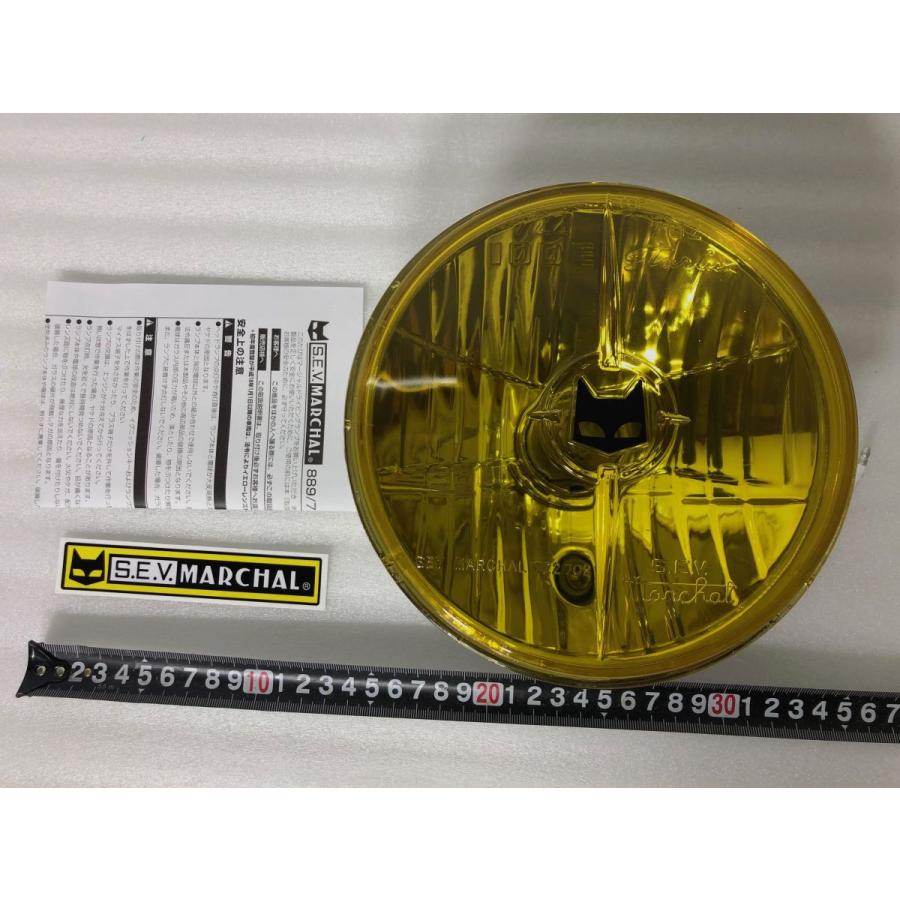 ☆送料一律 ステッカー付！マーシャル SEV MARCHAL ヘットランプ 722