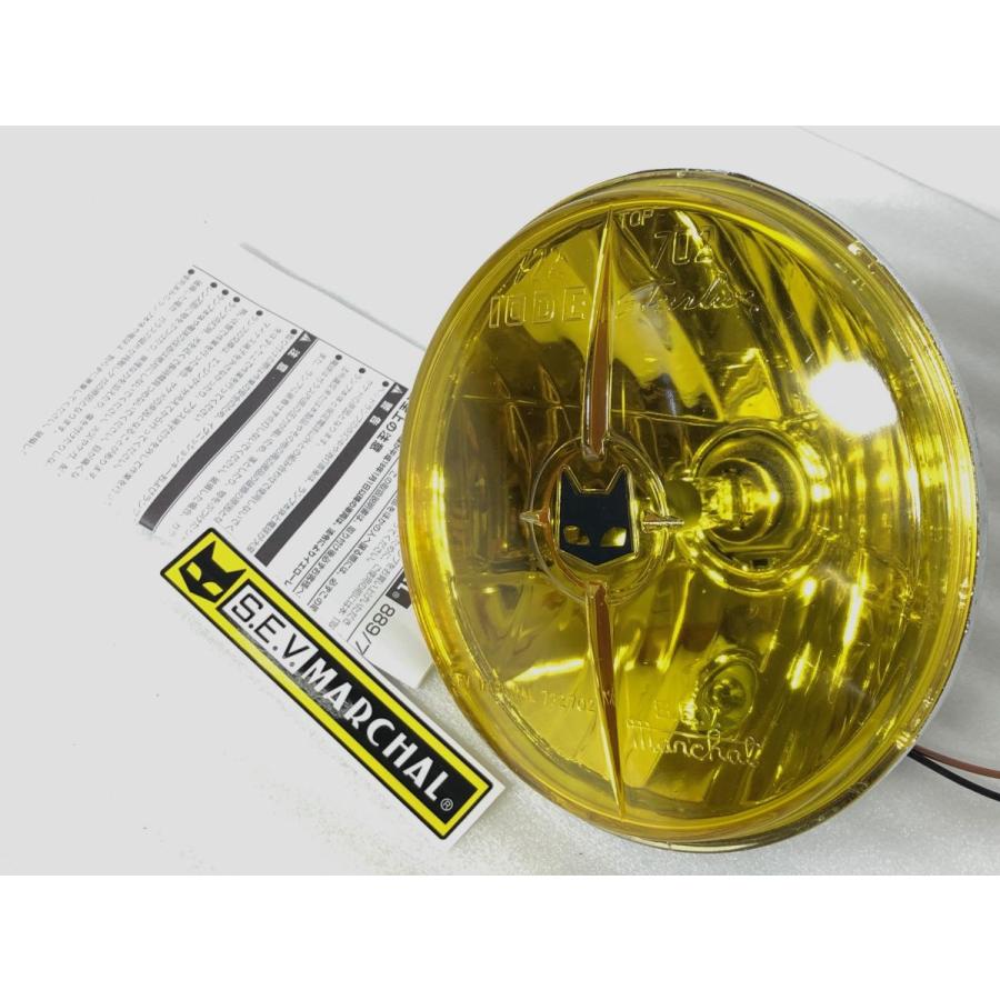 S.E.V. MARCHAL イエロー ヘッドライト　722 702 722・702ヘッドランプ イエローレンズ バイク用 / MARCHAL JAPAN