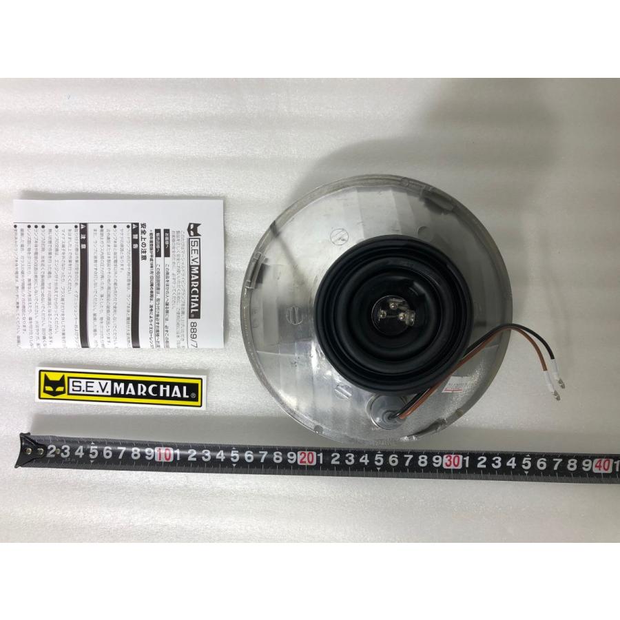 ☆送料一律 ステッカー付！マーシャル SEV MARCHAL ヘットランプ 722