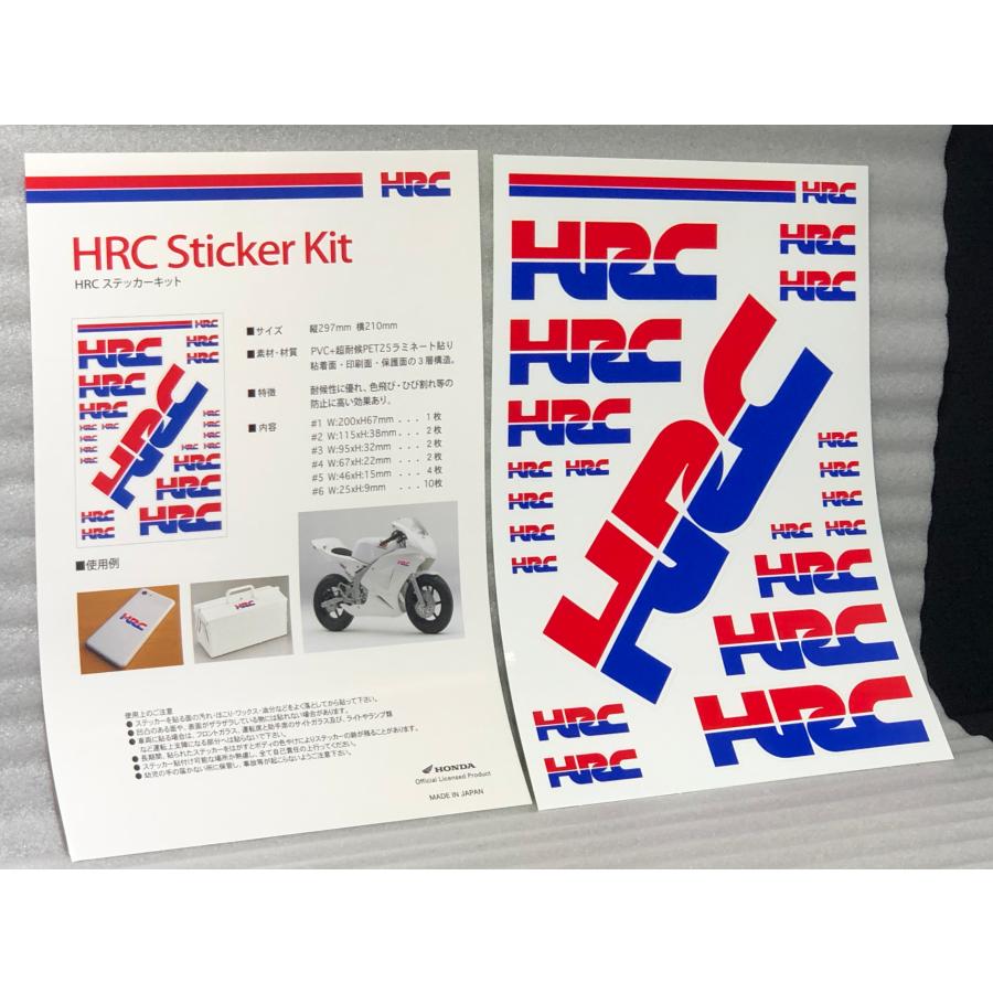 ☆HRC☆ ホンダ レーシング ステッカー セット！ 検）バイナル ロゴ