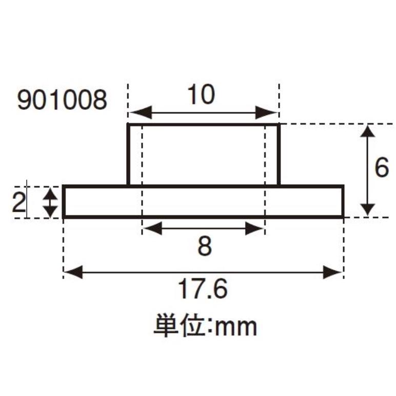 DAYTONA（デイトナ） ☆内径変換☆アルミ カラー M10をM8に 黒