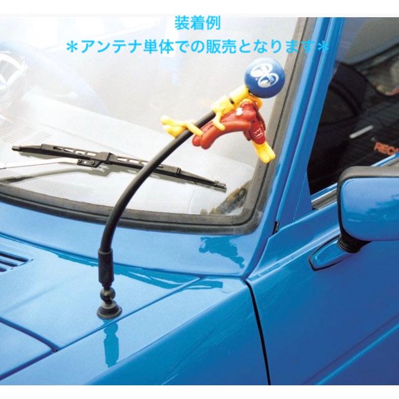 ロッドアンテナ ラジオ」の人気商品一覧 | 安い商品を通販サイトから探す - 価格.com | ACROPIX FM/AM ラジオアンテナ 車のルーフリアウィンドウロッド ブラック 1個 | FMモジュレーター | ブランド登録なし