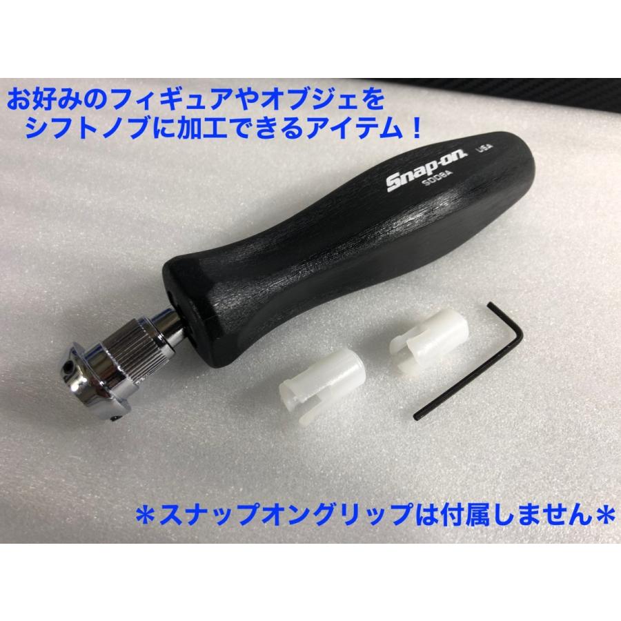 Mooneyes　ムーンアイズGRANT アダプター付 グラント ステアリング ホイール ボス アダプター キット GB3000番代