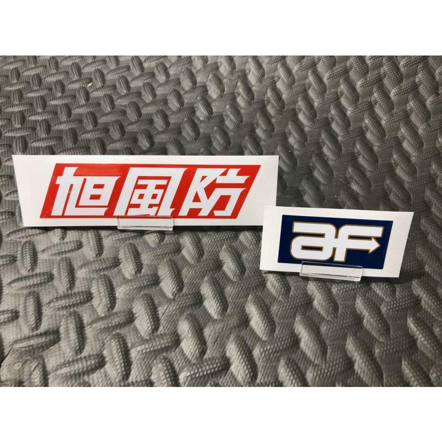 【シール】108枚　コレクション　傷汚れあり　古い シール】108枚 コレクション 傷汚れあり 古い シール】108枚