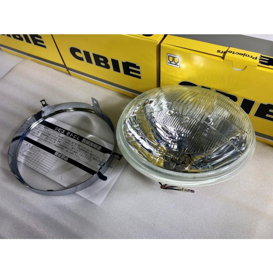 ☆遂に廃盤 シビエ CIBIE モト CL-2 HM02 180 Φ インナーリム付 ☆遂に廃盤 シビエ CIBIE モト CL-2 HM02 180 Φ インナーリム付