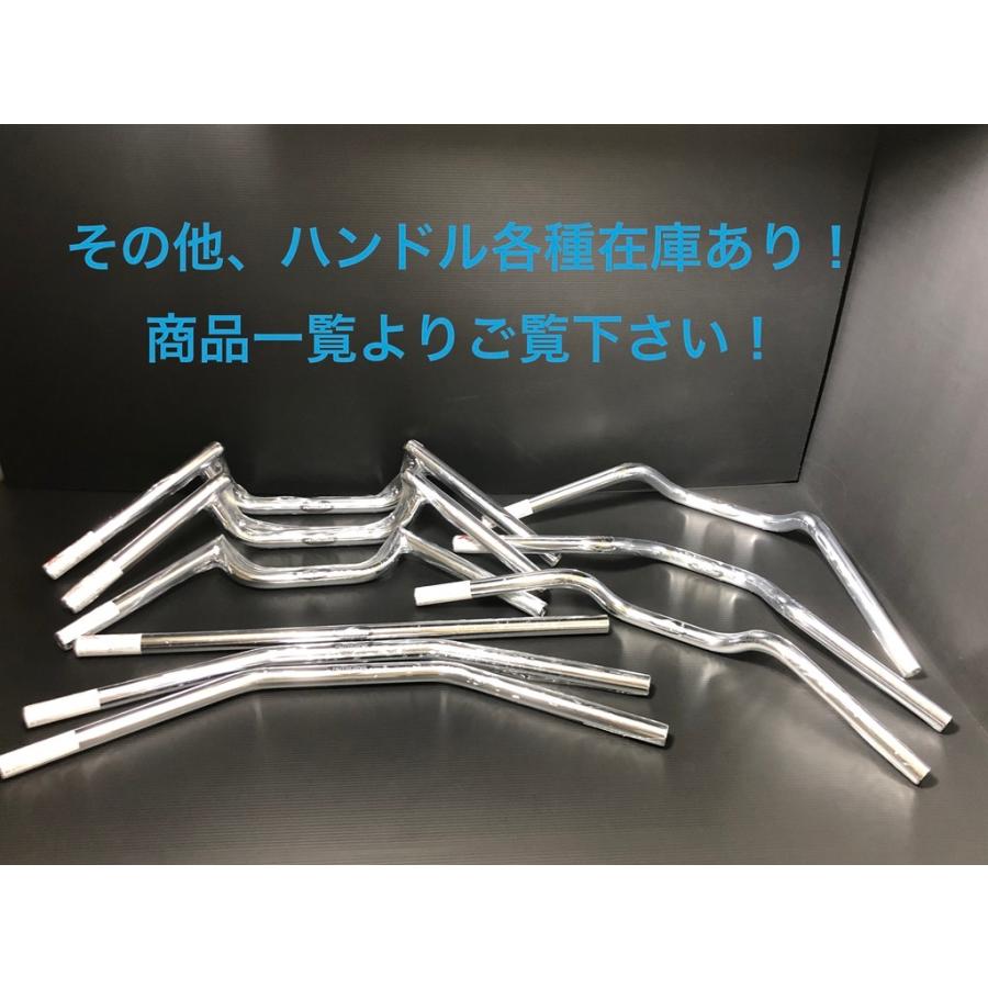 HURRICANE ハリケーン HB0003C-01 ☆ ミニコンチ1型 Φ22.2mm 