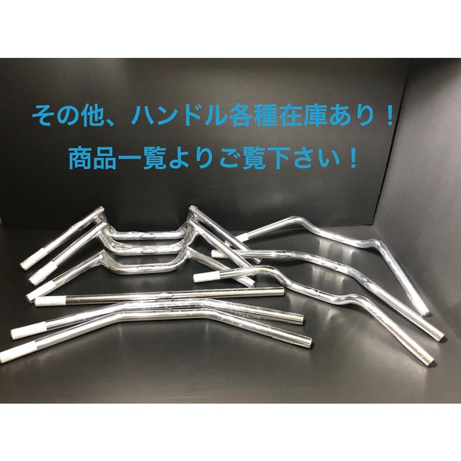 ￥送料一律￥ ミニスワロー Φ22.2ｍｍ ハンドルバー スチール 検）スワロー ゴールド コンドル コマンダー トマゼリ セパ ハン パイ｜nautoplan｜03