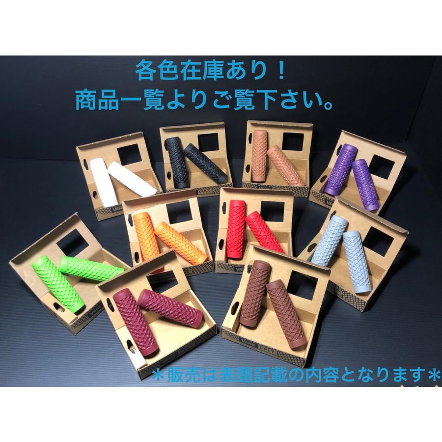 KIJIMA（キジマ） VANS × CULTコラボ グリップ グリーン ライム 緑色 7 
