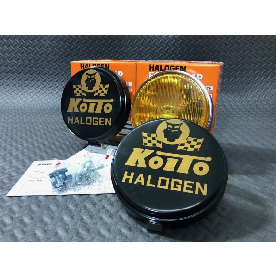 小糸製作所 ￥送料一律￥2個 黒金カバー付！小糸製作所 161型 丸