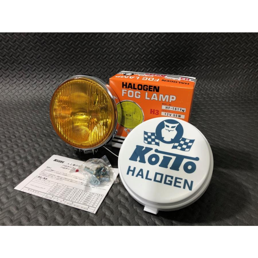 小糸製作所 ￥送料一律￥1個 白青カバー付！小糸製作所 161型 丸