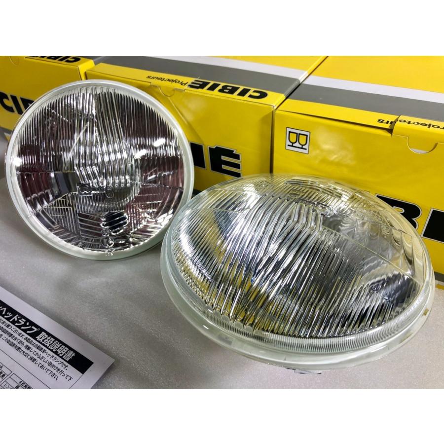 ☆送料一律 シビエ CIBIE HZ24 180 Φ 二灯丸 四輪用 レンズ2個 検 