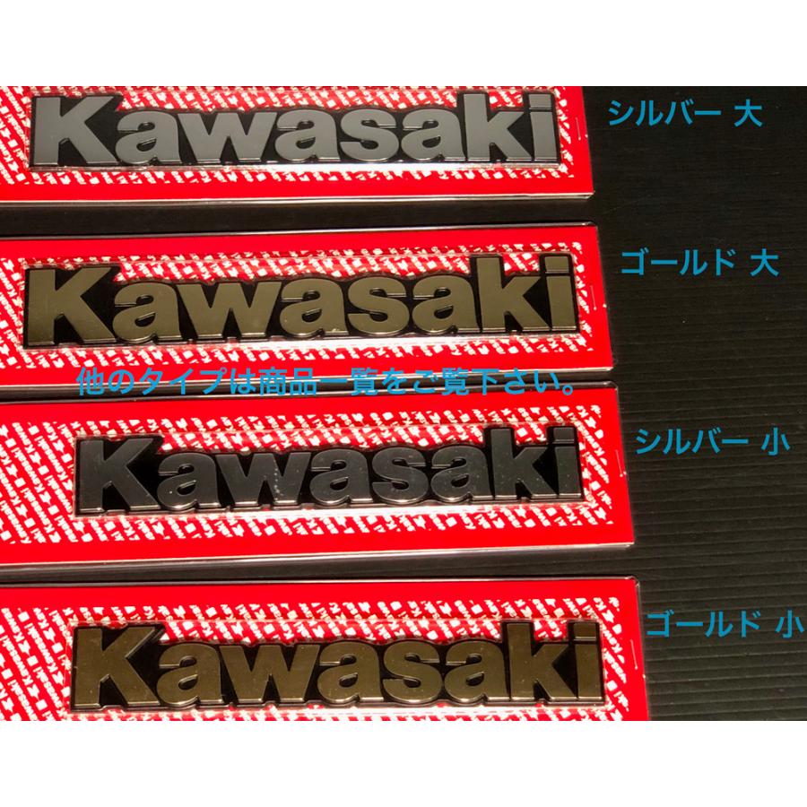 カワサキ（Kawasaki） ☆金属製☆ 純正 タンク エンブレム ゴールド L