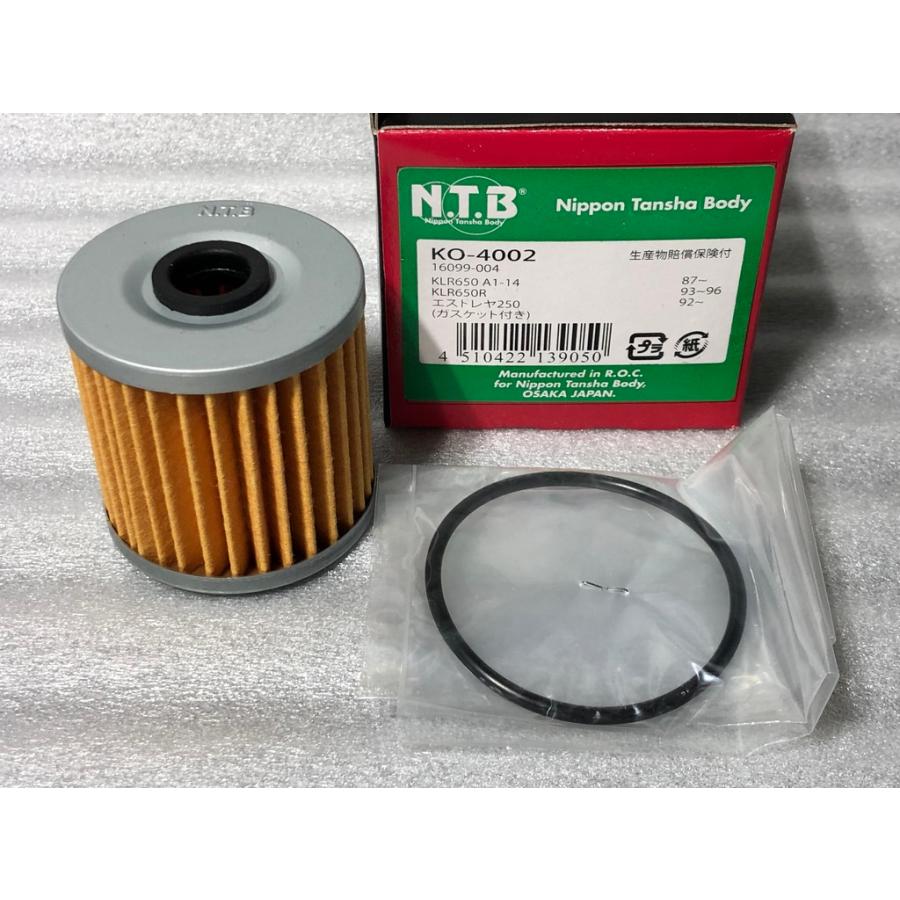 NTB ☆高品質NTB☆ カワサキ系 オイルエレメント KO-4002 純正互換 検