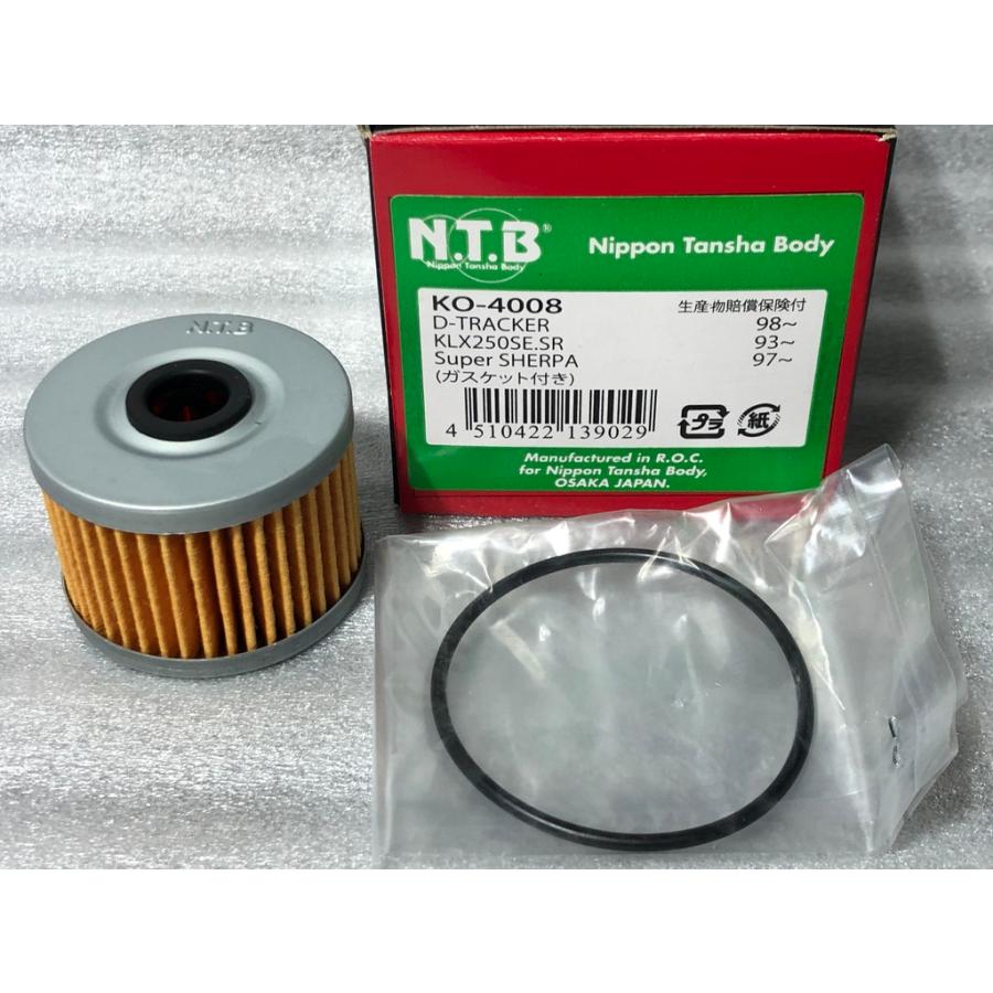 NTB ☆高品質NTB☆ カワサキ系 オイルエレメント KO-4008 純正互換 検