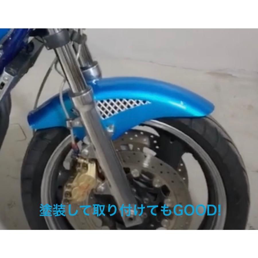 Mad Max 製☆塗装済☆ BEET type 汎用 メッシュ フロント フェンダー
