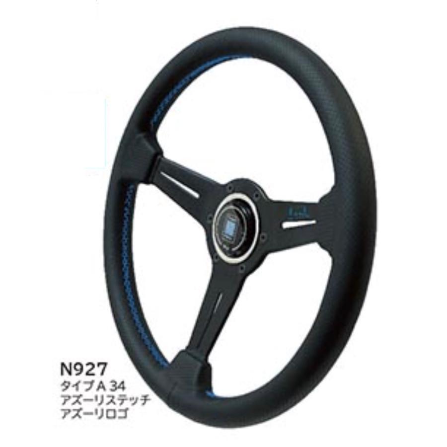 NARDI 在庫有☆限定☆ ナルディー N927 スポーツ type A 340φ 黒 NARDI 在庫有☆限定☆ ナルディー N927 スポーツ type A 340φ 黒