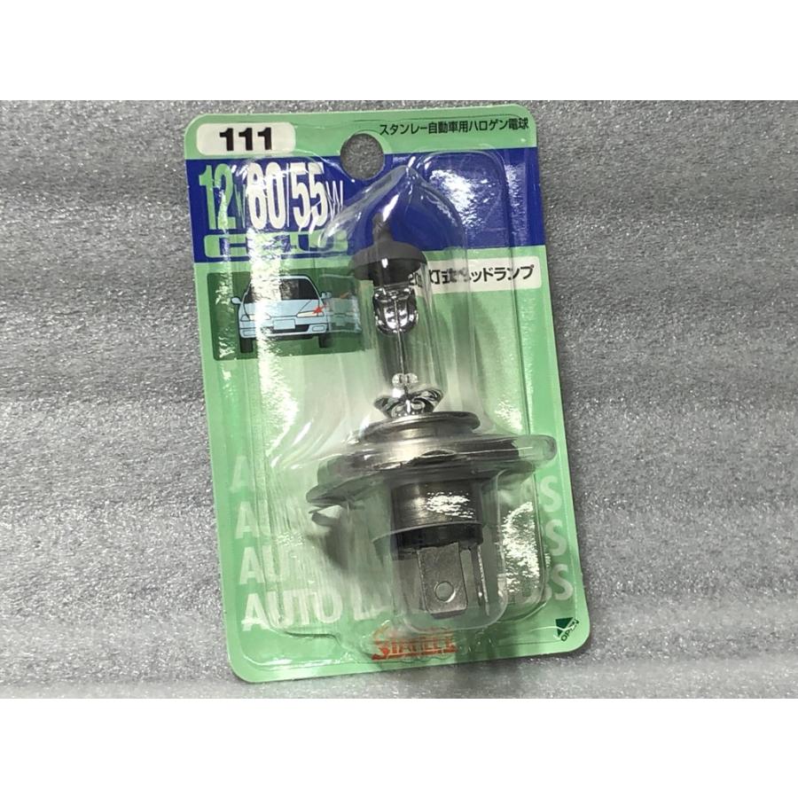 スタンレー電気 スタンレー H4U 金口 P43T-38改 12V 60/55W ハロゲン 白熱球 クリア 検） 小糸 フィリップス : エヌ ...