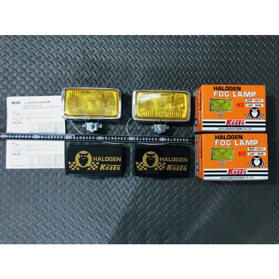 小糸製作所 ￥送料一律￥2個set 黒金カバー付！小糸製作所 161型 