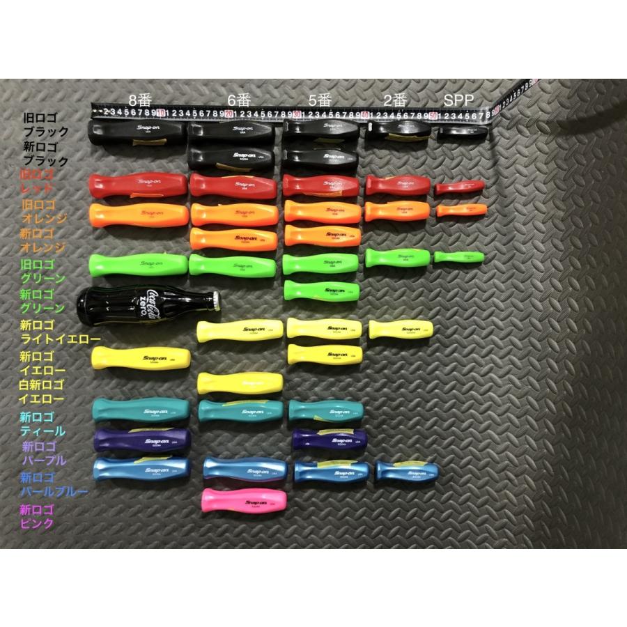 絶版 SNAP-ON ネックライト 新品 限定色 ハイビジイエロー スナップオン スナップオン Snap-Onハンズフリーネックライト ハイビジ イエロー