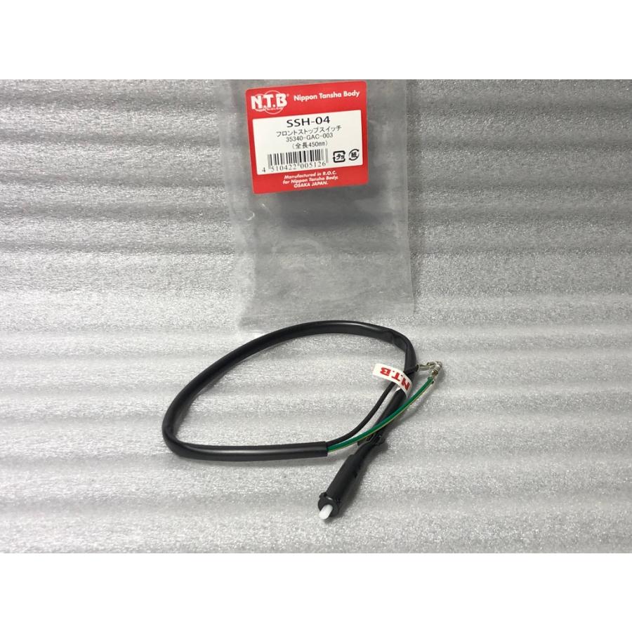 え Genuine OEM Honda Rear Brake Stop Switch 35340-KFG-003 | eBay