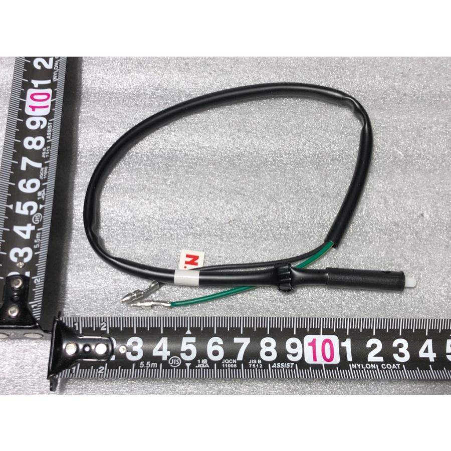 え Genuine OEM Honda Rear Brake Stop Switch 35340-KFG-003 | eBay
