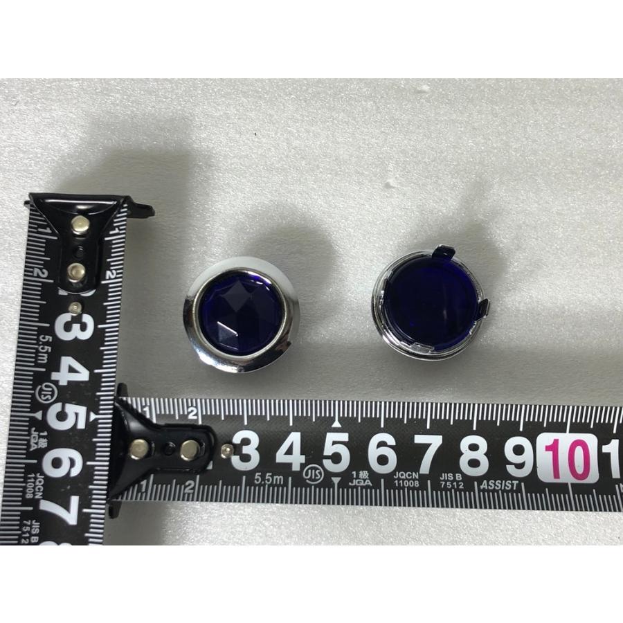 MOONEYES ☆送料一律☆ グラス ブルー ドット 2個 セット 検）アメ雑