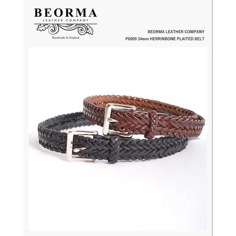 Whitehouse Cox（ホワイトハウスコックス） BEORMA LEATHER COMPANY