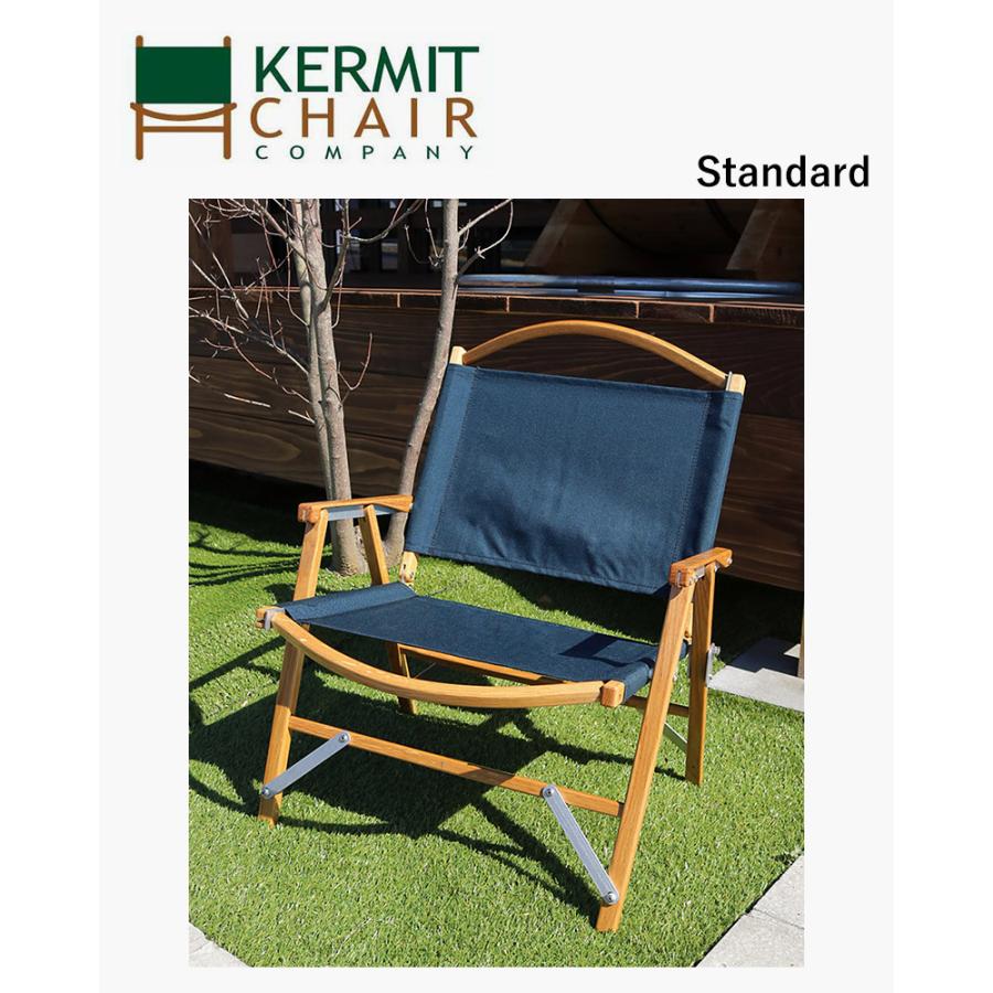今日発送！カーミットチェアKCC103本物！！ Kermit Chair カーミットチェア Navy KCC103 │直輸入品 : Audio