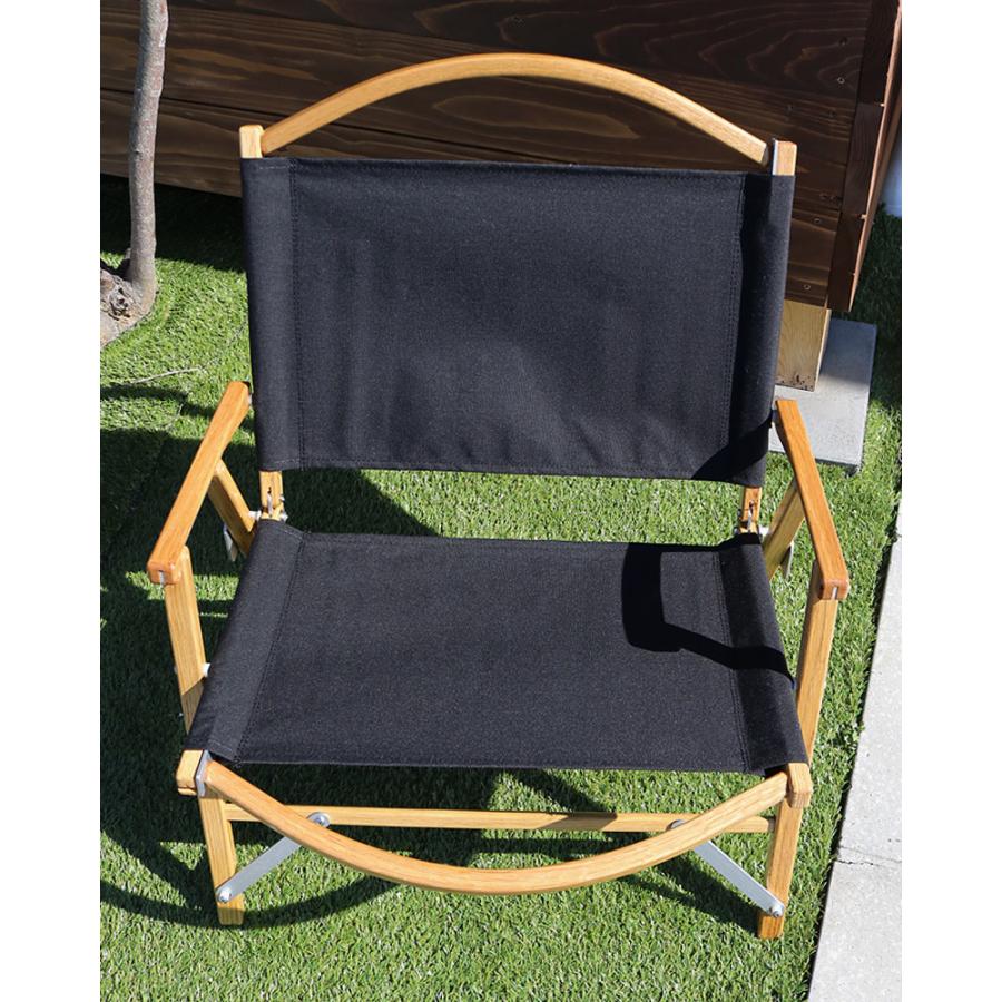 カーミットチェア ワイド Kermit Chair Wide KCC206